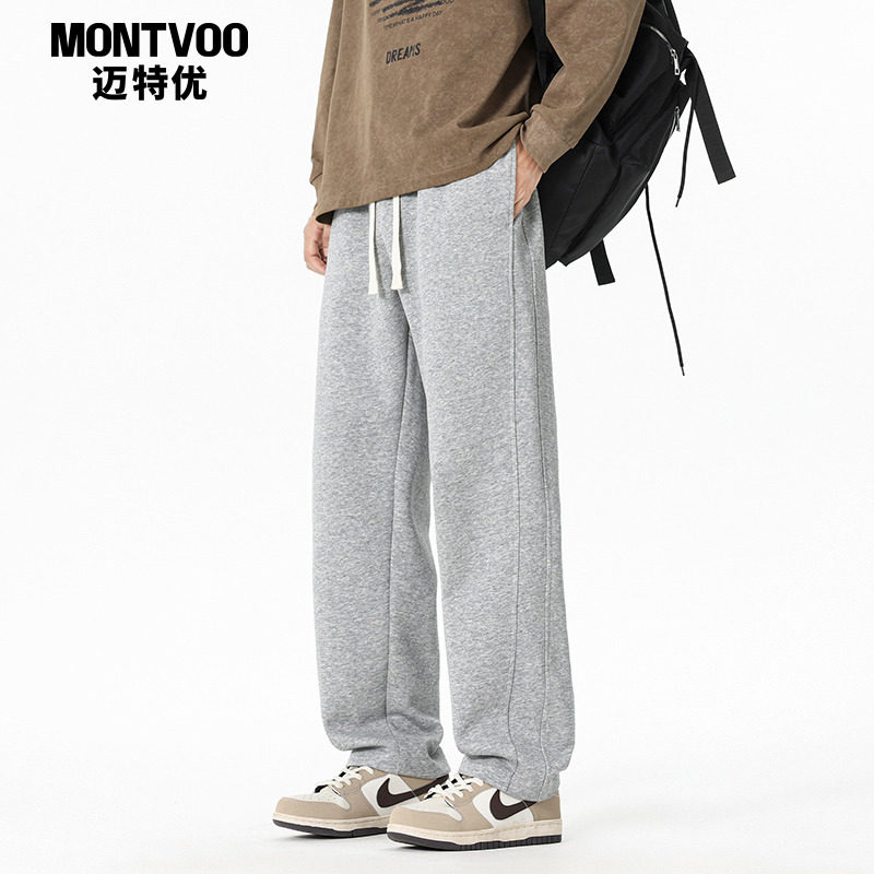 迈特优裤子男春秋男裤灰色阔腿直筒裤宽松休闲运动裤男生秋季卫裤,男装,休闲裤,淘宝优惠券,粉丝福利购,淘宝优惠卷
