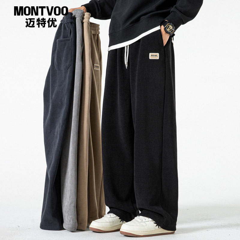 迈特优秋冬博奥绒裤子男士2025新款宽松直筒卫裤加绒加厚休闲长裤,男装,休闲裤,淘宝优惠券,粉丝福利购,淘宝优惠卷
