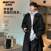 加厚cityboy宽松潮牌休闲外套 新款 迈特优中长款 风衣男秋季