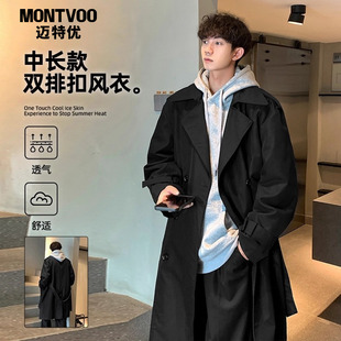 迈特优中长款风衣男秋季新款加厚cityboy宽松潮牌休闲外套