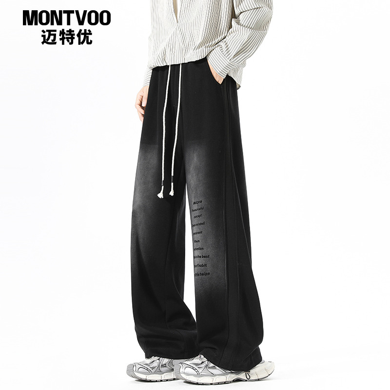 【秋日少年感】复古水洗休闲裤子