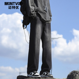 子宽松阔腿休闲裤 迈特优复古潮牌做旧牛仔裤 男秋冬高街百搭直筒裤