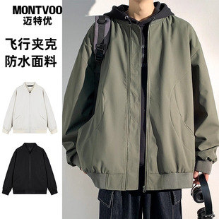 情侣外套 休闲工装 迈特优棒球服美式 飞行夹克男女春秋2026新款
