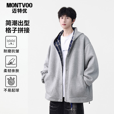 【美式潮流】重磅开衫卫衣男春秋