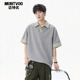 迈特优条纹撞色假两件Polo衫 男女夏cleanfit宽松休闲翻领T恤 短袖