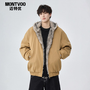 外套 宽松加绒座山雕派克服厚棉衣工装 迈特优美式 毛领棉服男女冬季