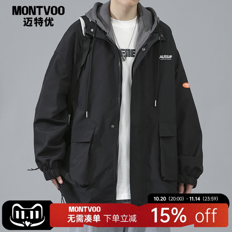 假两件外套男春秋季2024新款潮牌