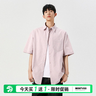 迈特优日系中性风短袖衬衫男女夏季宽松休闲情侣潮牌翻领衬衣外套