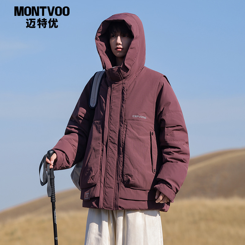 【两件套】冬季保暖马甲羽绒服