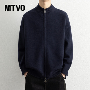 宽松休闲外套 MTVO迈特优立领纯色开衫 针织毛衣男士 秋冬季 2025新款