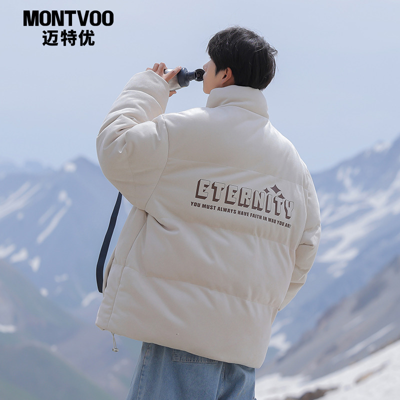 迈特优麂皮绒棉服外套加厚保暖