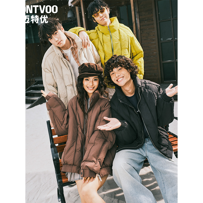 【拼接立领】亮色潮流情侣羽绒服