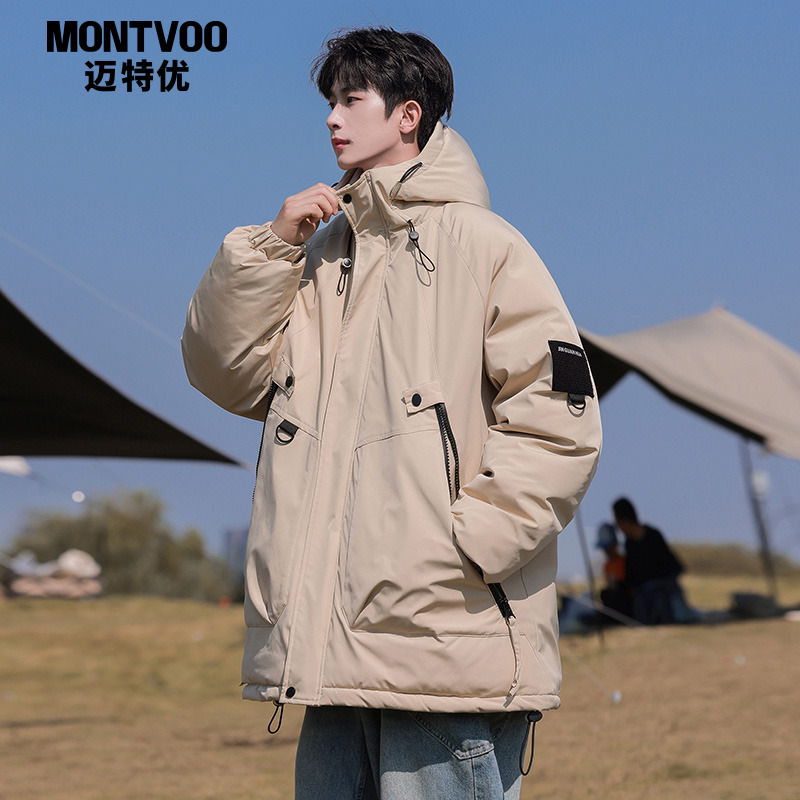 迈特优加厚冬季三防冲锋衣棉服