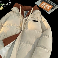 Z99 Абрикосовый цвет