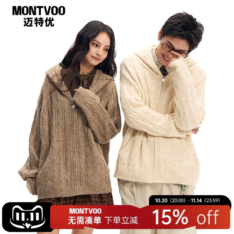 【潮流百搭】拉链复古连帽毛衣