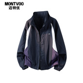 迈特优美式 复古国潮拼色立领夹克男女春秋户外机能风美式 运动外套