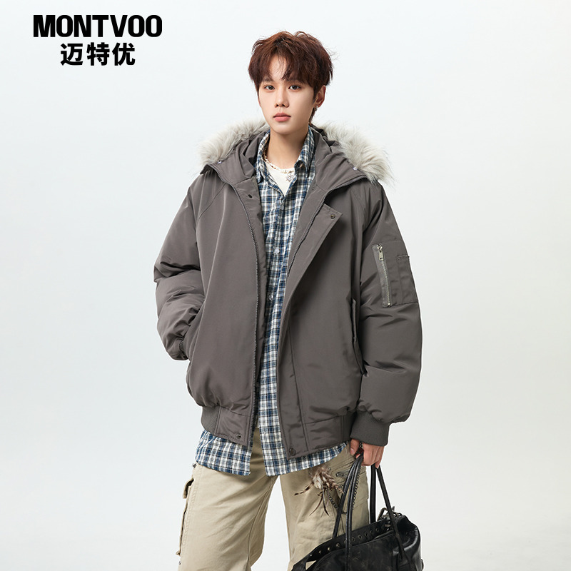 【百搭潮流】加厚保暖毛领棉服男