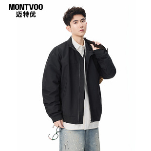 迈特优美式三防教练夹克男春秋新款立领飞行员硬汉棒球服短款外套