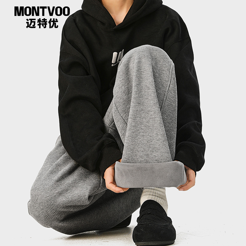 【保暖神裤】加绒加厚休闲卫裤