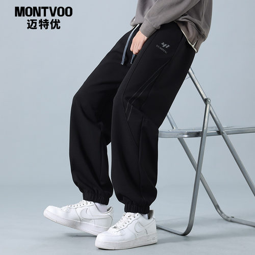 【美式解构】春秋男款重磅休闲裤