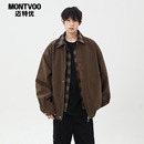 翻领夹克潮 棉服穿搭棒球服青少年美式 迈特优假两件外套男士 秋冬季