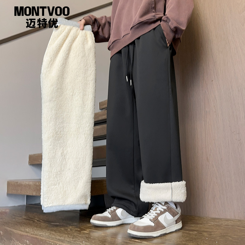 【加绒加厚】羊羔绒裤子男款秋冬