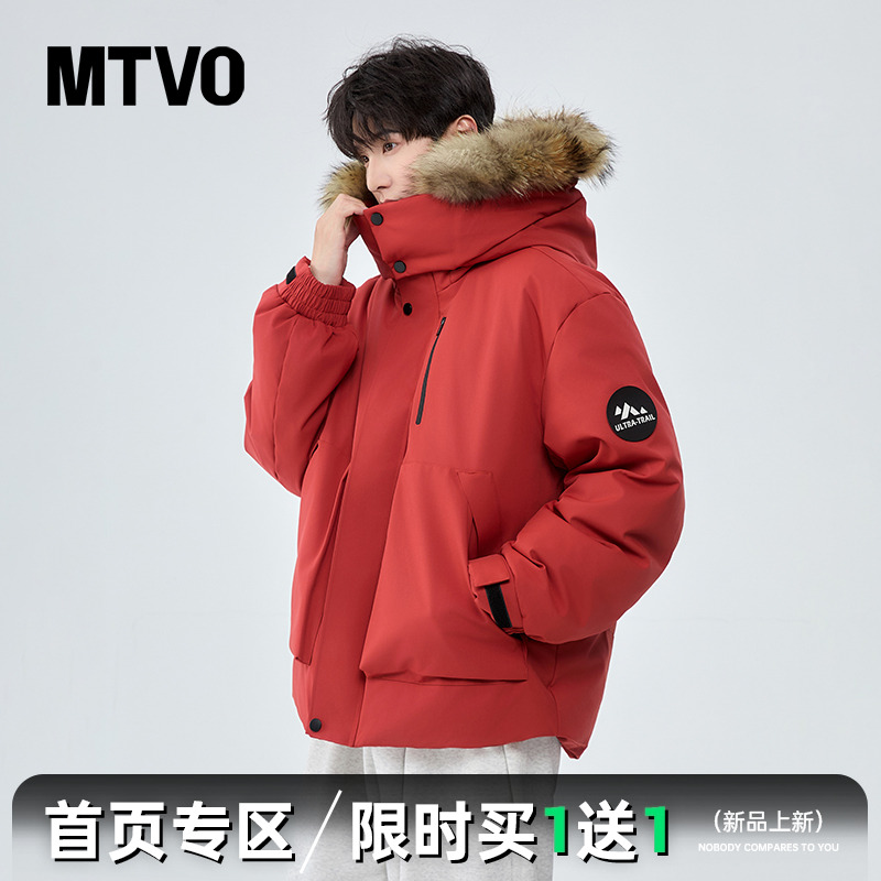 【过冬神器】90白鸭绒羽绒服外套