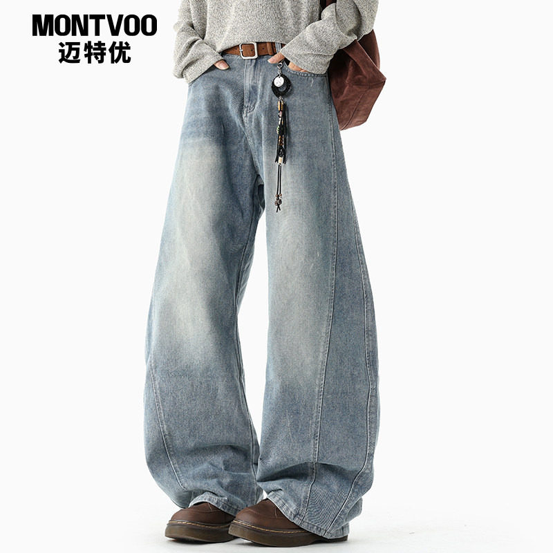 迈特优美式复古猫须水洗弯刀牛仔裤男宽松阔腿垂感做旧拖地长裤子,男装,牛仔裤,淘宝优惠券,粉丝福利购,淘宝优惠卷