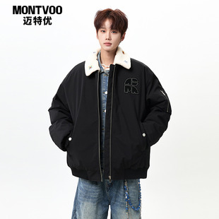 迈特优可拆卸毛领羊羔绒棉衣男士 潮牌刺绣情侣棒球服外套 秋冬美式