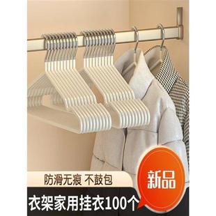 PCS Rack Clothes Drying For Hanger 100 Holders晾衣架 Hangers
