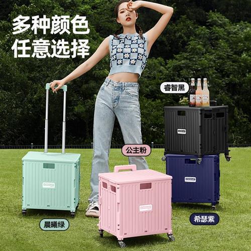Shopping cart climbing stairs grocery cart folding trolley t