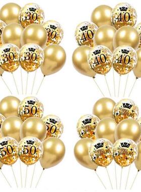 pcs 30th 40th 50th 60th Birthday Party Confetti oons 3