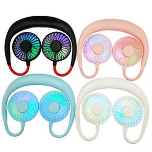 Small Portable Charging Rechargeable USB Neck Lazy Fan