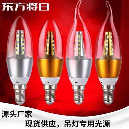 GU10 Led Lamp Bulb E14 Led Candle Light Bulb E27 Corn