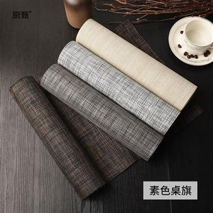 table long strip PVC cloth European insulati runner