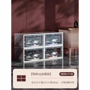 Shoes box dustproof drawer cabine plastic Transparent shoe