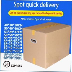 storage carton cardboard boxes moving box packing Moving