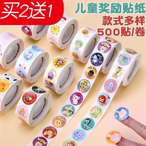500pcs Reward Stickers Encouragent Sticker Roll Kids