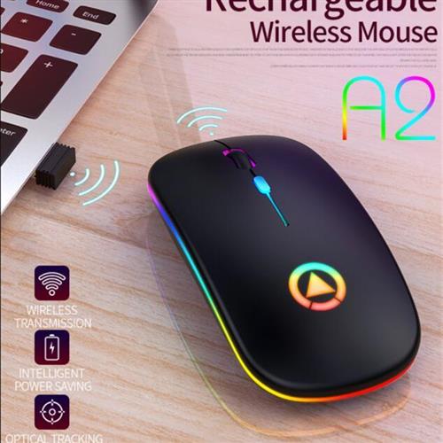 Wireless Mouse Bluetooth RGB Rechargeable Silent LED Backlit