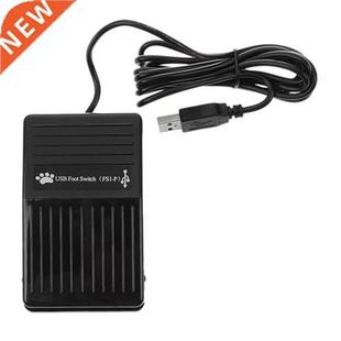 Keyboard Switch USB Pedal Foot
