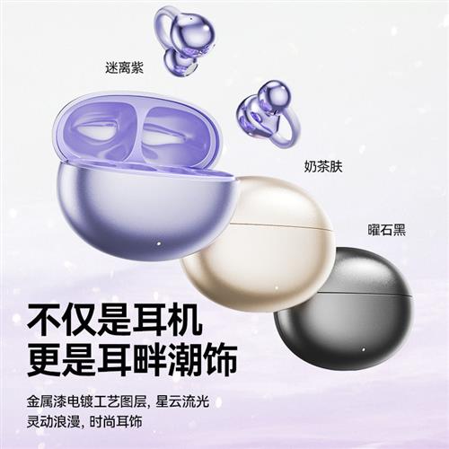 sport bluetooth 5.2 earphone wireless ear bud earbuds 10hour