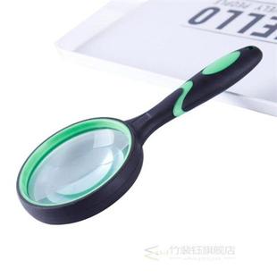 10X Reading Magnifying 60mm Handle Handheld Glass Portable