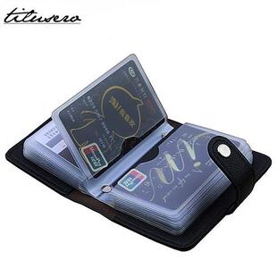 Function Business Case Fashion Card Leather Bits