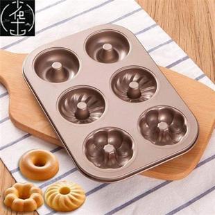 line cake baking with tin doughnut the muffin