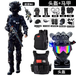 儿童威龙行动迷彩服三角洲套装户外特种兵军训夏令营演出服玩具枪