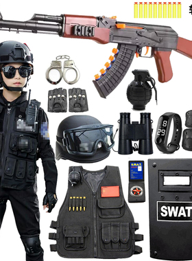 儿童玩具枪特种兵小警察套装特警男孩锋枪全套三角洲套装吃鸡装备