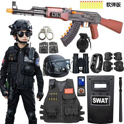 儿童玩具枪特种兵小警察套装特警男孩软弹冲锋枪全套仿真吃鸡装备