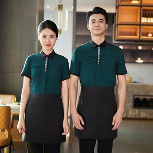 龙丽儿夏季酒店服务员工作服短袖衬衫餐饮烧烤饭店餐厅工装女新款