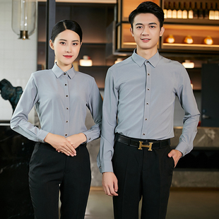 龙丽儿夜场酒吧工作服餐饮长袖男女秋冬款衬衫制服工装酒店服务员