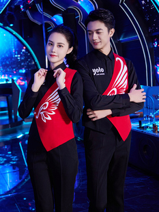 套装 龙丽儿秋冬夜场酒吧服务员工作服餐饮定制少爷服长袖 马甲衬衫